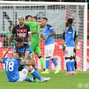 乌迪内斯vsac米兰集锦 乌迪内斯vsac米兰集锦