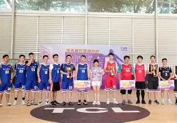 篮球队冠军喜报 篮球队冠军喜报