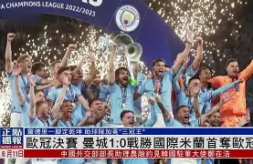 欧洲杯波兰对俄罗斯 欧洲杯波兰对俄罗斯