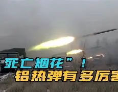 爱游戏注册-军团战争每波收入